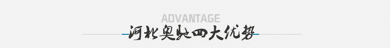 玻璃鋼化糞池價格